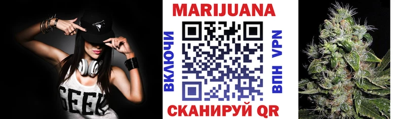 Купить наркотики сайты Кировград Марихуана  А ПВП  Меф мяу мяу  COCAIN 