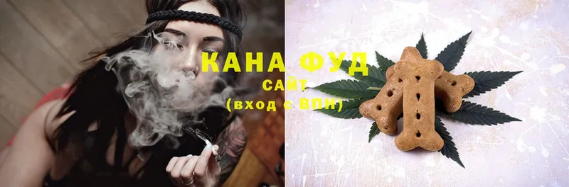 МЕГА зеркало  Кировград  Canna-Cookies конопля 