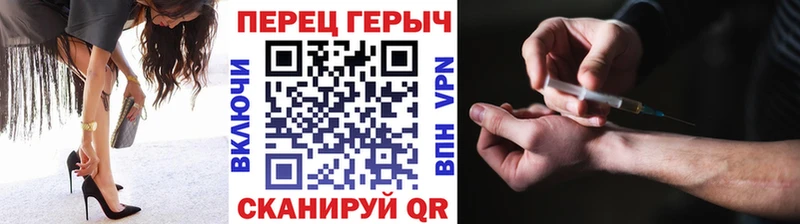 Героин Heroin  МЕГА сайт  Кировград  darknet официальный сайт  даркнет сайт 