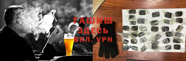 дурь Остров