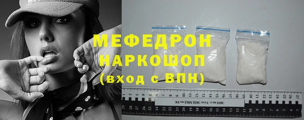 дурь Остров