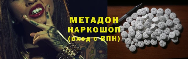 дурь Остров
