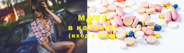 дурь Остров