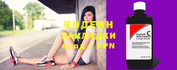 MDMA Premium VHQ Переславль-Залесский