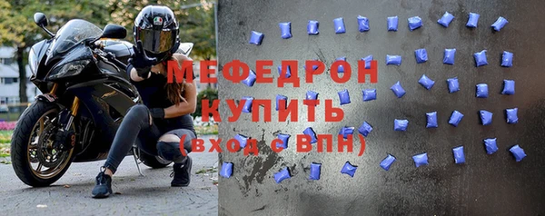 дурь Остров