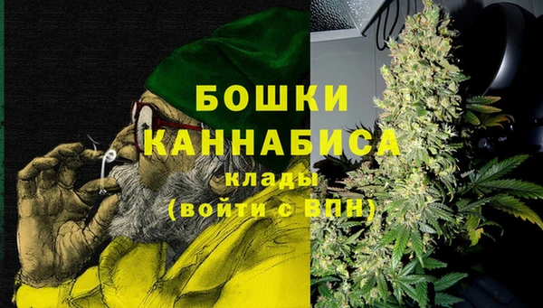 MDMA Premium VHQ Переславль-Залесский