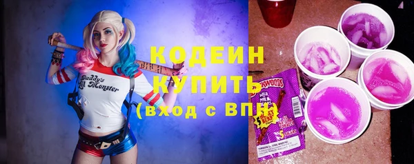 дурь Остров