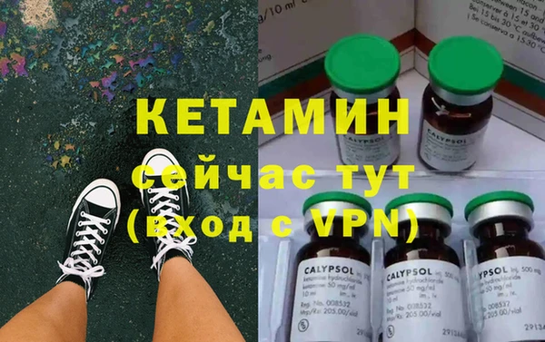 дурь Остров