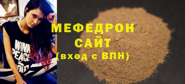 дурь Остров