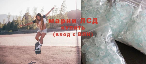 дурь Остров