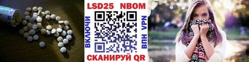 LSD-25 экстази кислота  ссылка на мегу как зайти  Кировград 