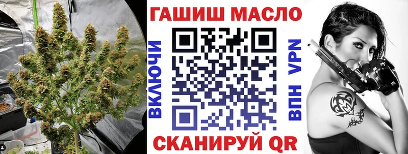 ссылка на мегу маркетплейс  Кировград  ТГК Wax 